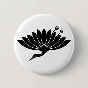 菊 鶴 BUTTON