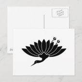 菊 鶴 POSTKARTE (Vorne/Hinten)