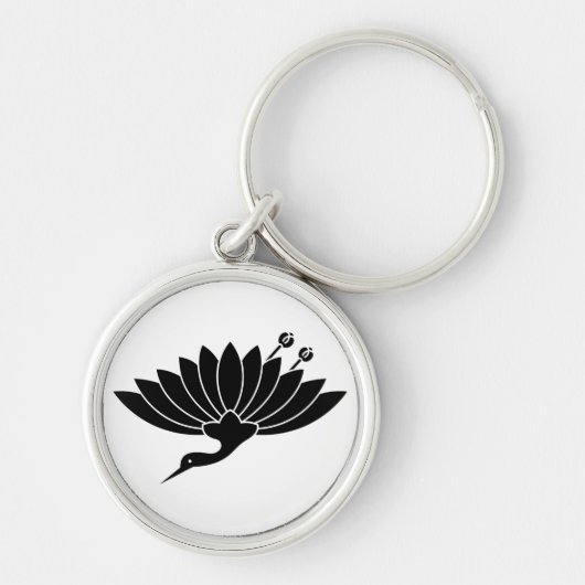 菊 鶴 SCHLÜSSELANHÄNGER (Vorne)