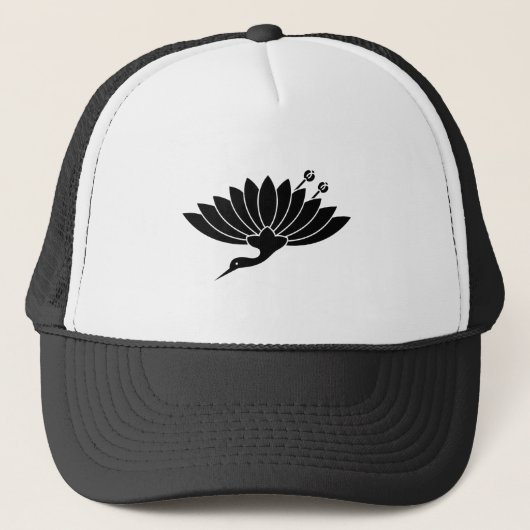 菊 鶴 TRUCKERKAPPE (Vorderseite)