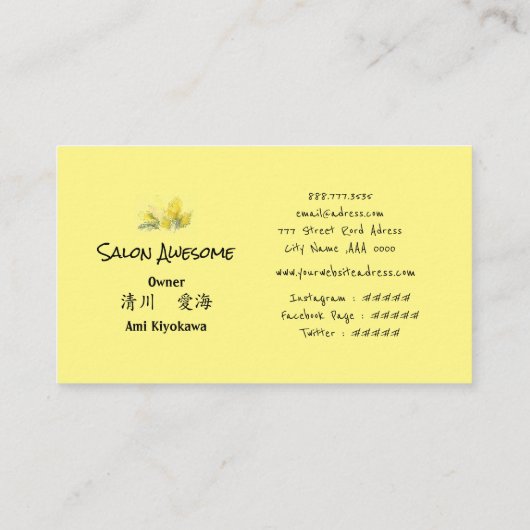 華やかなミモザの花の VISITENKARTE (Rückseite)