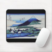 葛飾北斎『富嶽三十六景・相州梅澤庄(そうしゅううめざわのしょう)』 MOUSEPAD (Mit Mouse)