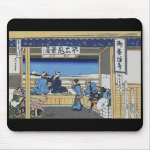 葛 飾 北 富嶽 Nr三 Nr. 十 Viertens 六 Viertens Prior景 Prio Mousepad