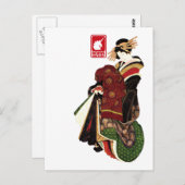 葛 飾 北 遊 図(斎) POSTKARTE (Vorne/Hinten)