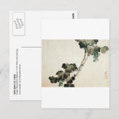 葡 萄, 北 斎 Trauben, Hokusai Postkarte (Vorne/Hinten)