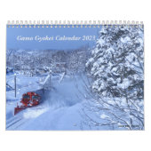 蒲生暁径カレンダー2023 KALENDER (Titelbild)