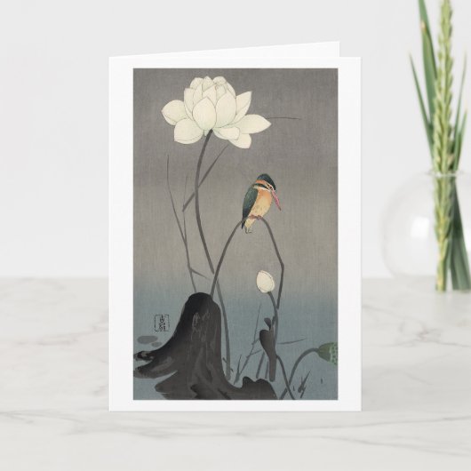 蓮にカワセミ, 古邨 Eisvogel auf Lotus, Koson, Ukiyo-e Karte (Vorderseite)
