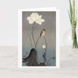蓮にカワセミ, 古邨 Eisvogel auf Lotus, Koson, Ukiyo-e Karte
