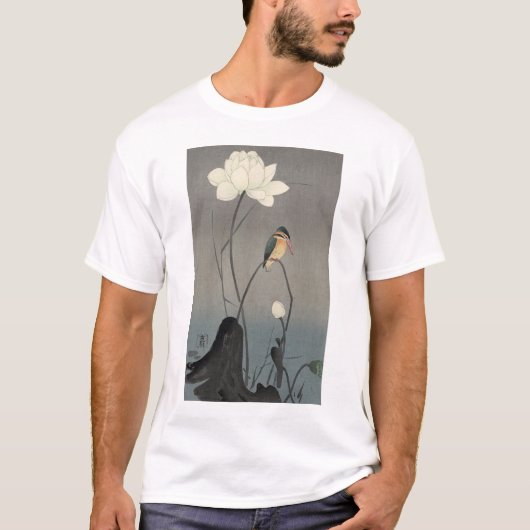 蓮にカワセミ, 古邨 Eisvogel auf Lotus, Koson, Ukiyo-e T-Shirt (Vorderseite)