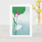 蓮に白鷺, 小原古邨 Lotus u. weißer Reiher, Koson, Ukiyo-e Karte (Gelbe Blume)