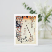 藤 に セ キ イ, 北 Wagtail und Wisteria, Hokusai, Ukiyo- Postkarte (Stehend Vorderseite)