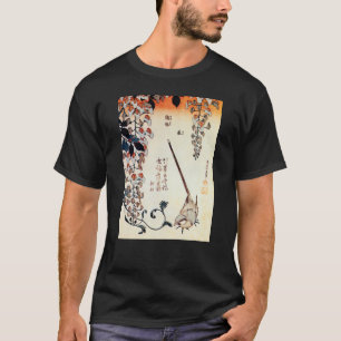 藤 に セ キ イ, 北 Wagtail und Wisteria, Hokusai, Ukiyo- T-Shirt