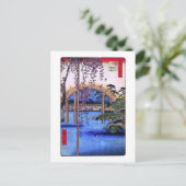 藤 太 鼓 橋, 広 Wisteria und Arched Bridge, Hiroshige. Postkarte (Stehend Vorderseite)