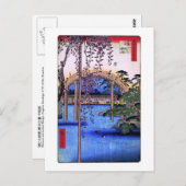藤 太 鼓 橋, 広 Wisteria und Arched Bridge, Hiroshige. Postkarte (Vorne/Hinten)