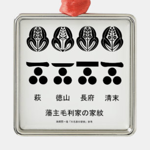 藩 主 毛 利 ORNAMENT AUS METALL