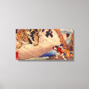 虎 と 闘 年, Boy Fights Tiger, Kuniyoshi, Ukiyo-e Leinwanddruck