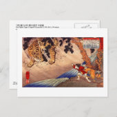 虎 と 闘 年, Boy Fights Tiger, Kuniyoshi, Ukiyoshiう Postkarte (Vorne/Hinten)