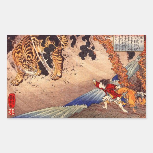 虎 と 闘 年, Boy Fights Tiger, Kuniyoshi, Ukiyoshiう Rechteckiger Aufkleber (Vorderseite)