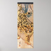 虎 図, 歌 川 芳 Tiger, Kuniyoshi Poster (Vorne)