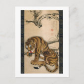 虎 図, 若 冲 Tiger, Jakuchu Postkarte (Vorderseite)