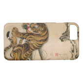 虎 図, 若 Tiger, Jakuchū, Japan Art Art Case-Mate iPhone Hülle (Rückseite (Horizontal))
