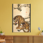 虎 図, 若 Tiger, Jakuchu, Japan Art Leinwanddruck (Insitu (Wohnzimmer))