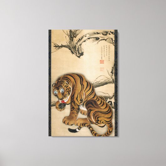虎 図, 若 Tiger, Jakuchu, Japan Art Leinwanddruck (Vorderseite)