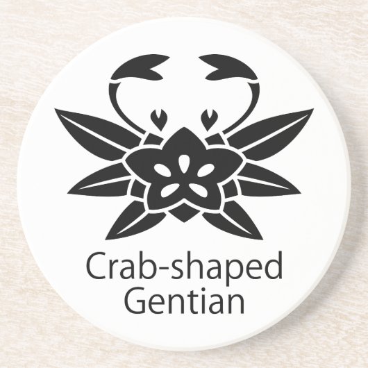 蟹 竜 胆 GETRÄNKEUNTERSETZER (Vorne)