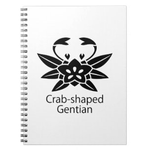 蟹 竜 胆 NOTIZBLOCK