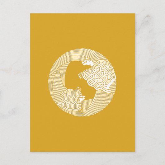 親 子 亀 POSTKARTE (Vorderseite)
