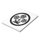 諏 訪 梶 の 葉 NOTIZBLOCK (Rotiert)