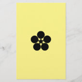 豊 後 梅 鉢_h 便 箋 briefpapier (Vorderseite)