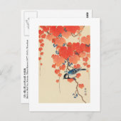 赤い蔦に鳥, 古邨 Vogel auf rotem Efeu, Koson, Ukiyo-e Postkarte (Vorne/Hinten)