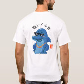 軽いイルカ(カルイイルカ) T-Shirt (Rückseite)