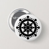 輪宝_紋典 BUTTON (Vorne & Hinten)