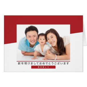 近 代 レ ス リ ス ド新