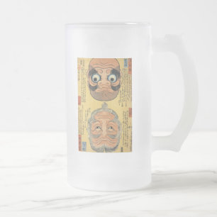 逆 さ 絵, 国 Lasst uns den Kopf runter, Kuniyoshi, Uki Mattglas Bierglas