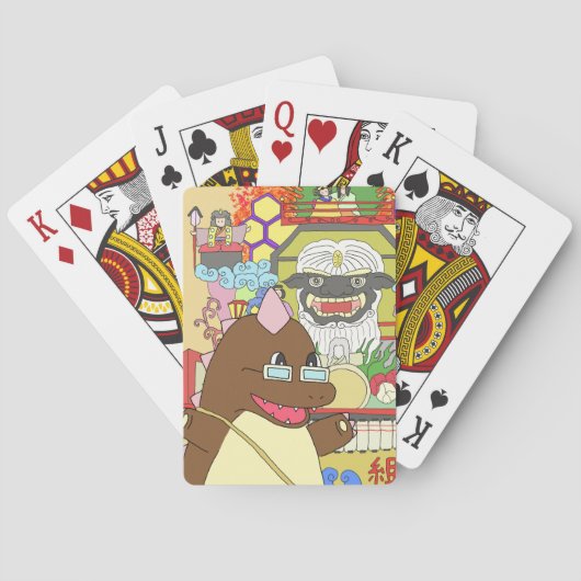 道の駅くじ やませ土風館オリジナルキャラクターどっふぅくん お祭りトランプ SPIELKARTEN (Rückseite)