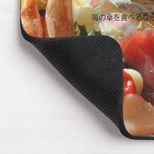 道の駅くじ　名物　海女丼のマウスパッド MOUSEPAD (Ecke)