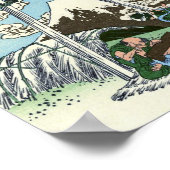 遠 江 山 中, 北 斎 POSTER (Ecke)