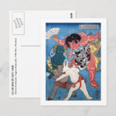 金 太 郎 と 物,国 Kintaro & Animals, Kuniyoshi, Ukiyo-e Postkarte (Vorne/Hinten)