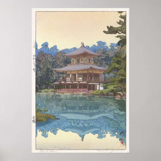 金 閣 寺, Kinkaku-ji, Hiroshi Yoshida, Woodcut Poster (Vorne)