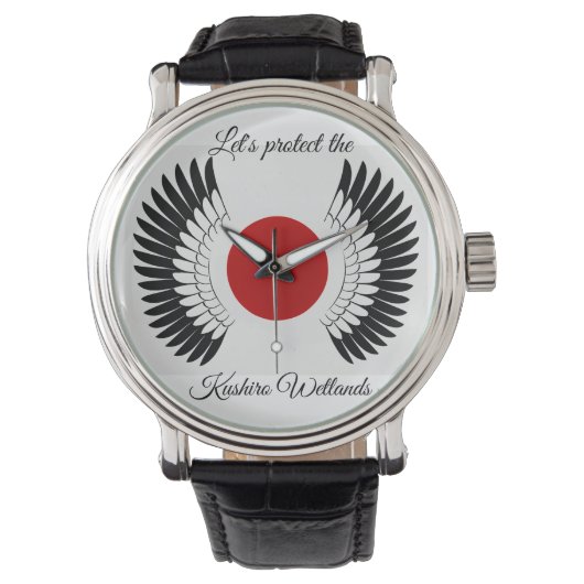 釧路湿原を守ろう! チャリティ・メンズウォッチ(Charity Watch) Armbanduhr (Vorderseite)