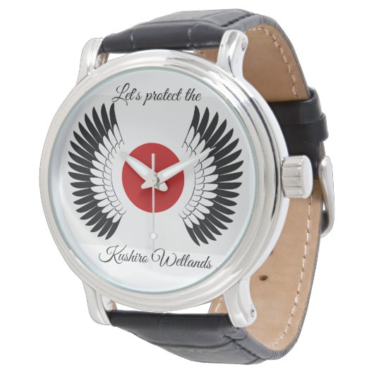 釧路湿原を守ろう! チャリティ・メンズウォッチ(Charity Watch) Armbanduhr (Schrägansicht)