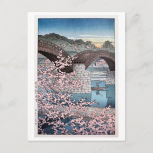 錦帯橋の春宵, Frühling an Kintai Brücke, Hasui Kawase Postkarte