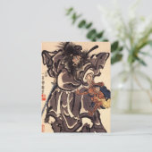 鍾 馗 POSTKARTE (Stehend Vorderseite)