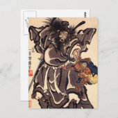 鍾 馗 POSTKARTE (Vorne/Hinten)