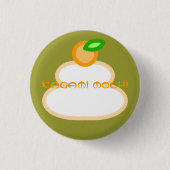 鏡餅(kagami mochi) button (Vorderseite)