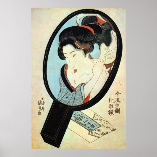 鏡 の 中 女, 国 Frau in Mirror, Kunisada Poster (Vorne)