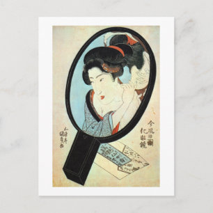 鏡 の 中 女, 国 Frau in Mirror, Kunisada Postkarte